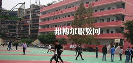 四川省經(jīng)濟貿(mào)易學(xué)校怎么樣、好不好