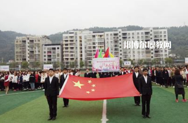 重慶忠縣職業(yè)教育中心2022年報(bào)名條件、招生要求、招生對(duì)象