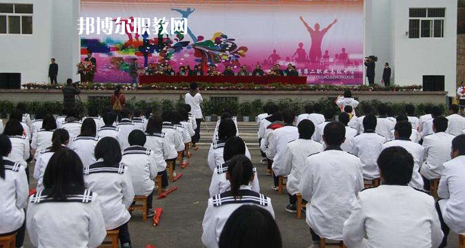 重慶潼南闇公職業(yè)高級中學(xué)2022年學(xué)費(fèi)、收費(fèi)多少