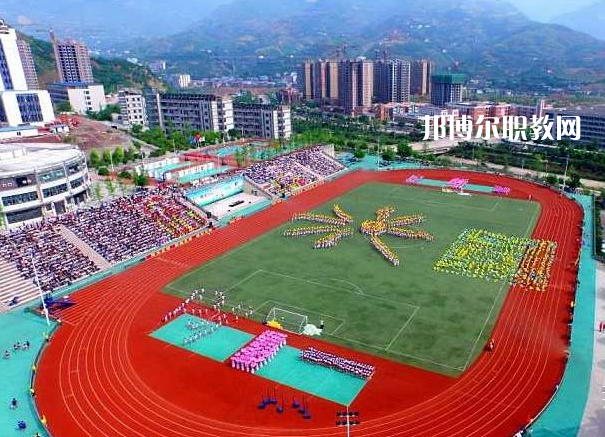 重慶潼南闇公職業(yè)高級中學(xué)2022年報名條件、招生要求、招生對象