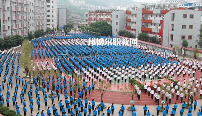 四川省古藺縣職業(yè)高級(jí)中學(xué)校2021年招生辦聯(lián)系電話(huà)