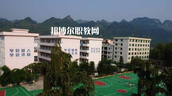 荔波職業(yè)高級(jí)中學(xué)2022年報(bào)名條件、招生要求、招生對(duì)象