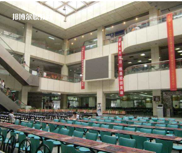 西安交通大學醫(yī)學院附設衛(wèi)生學校2022年報名條件、招生要求、招生對象