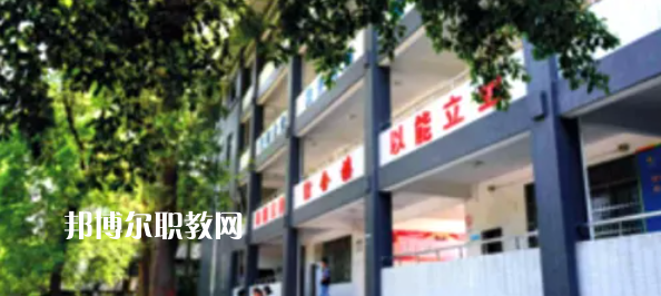 樂山市竹根職業(yè)中專學(xué)校怎么樣、好不好