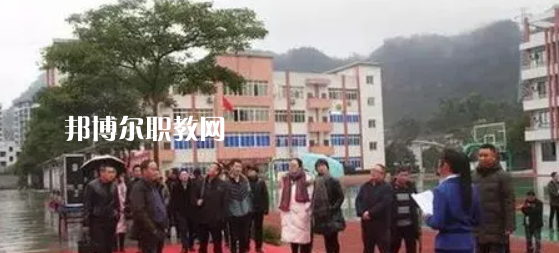 沐川縣中等職業(yè)學(xué)校2022年學(xué)費(fèi)、收費(fèi)多少