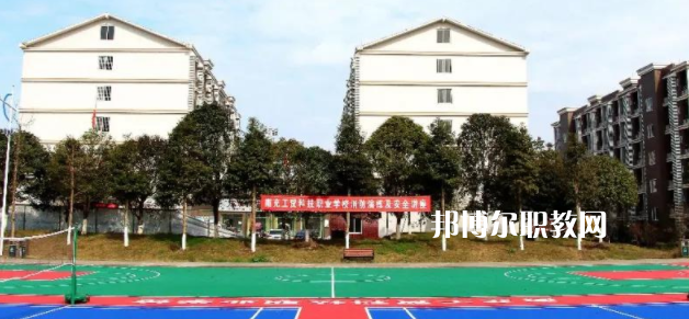 南充工貿(mào)科技職業(yè)學(xué)校2022年學(xué)費(fèi)、收費(fèi)多少