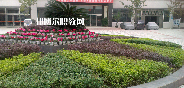 夾江縣云吟職業(yè)中學(xué)校怎么樣、好不好