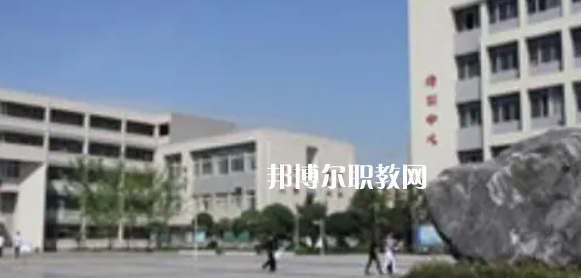 四川市綿竹職業(yè)中專學(xué)校怎么樣、好不好