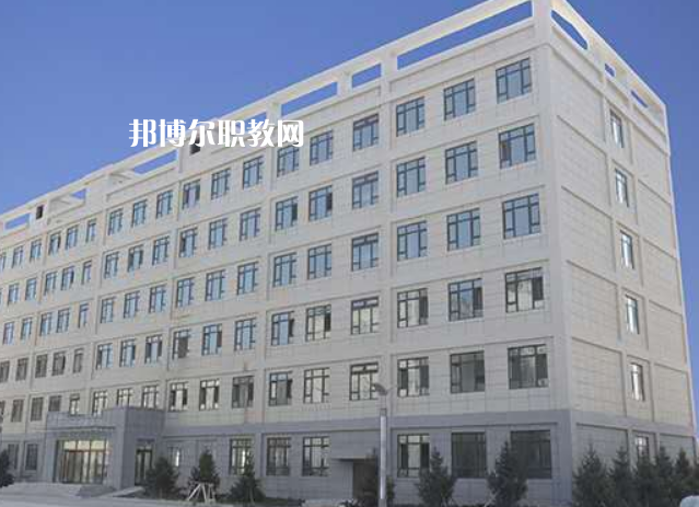 哈爾濱現(xiàn)代醫(yī)護(hù)衛(wèi)生學(xué)校2022年報(bào)名條件、招生要求、招生對(duì)象