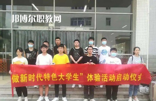 湘潭信息中等職業(yè)技術(shù)學(xué)校2022年報(bào)名條件、招生要求、招生對(duì)象