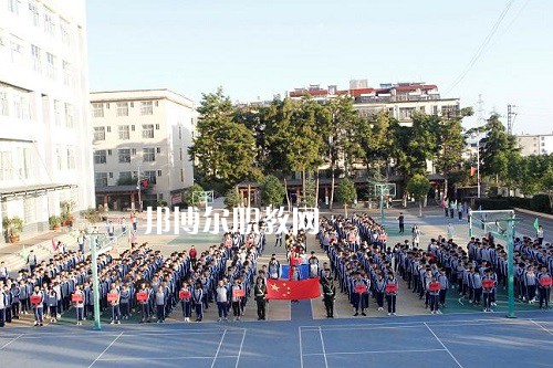 通海縣職業(yè)高級(jí)中學(xué)2022年招生辦聯(lián)系電話