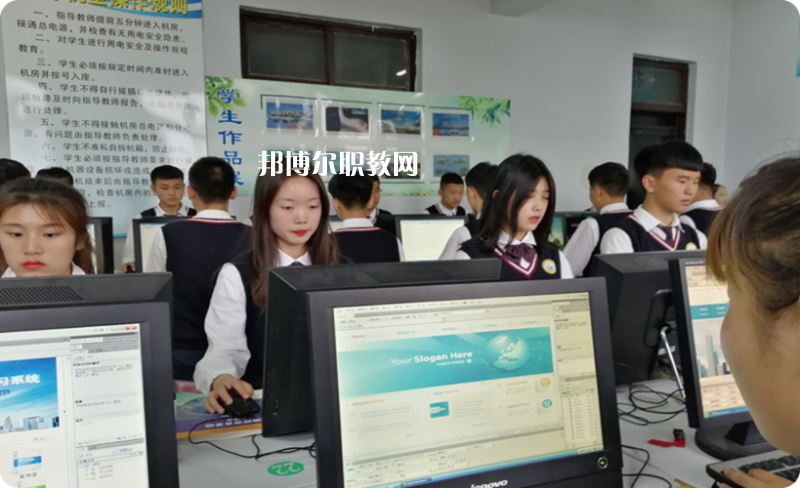 磁縣職業(yè)技術(shù)教育中心2022年怎么樣、好不好