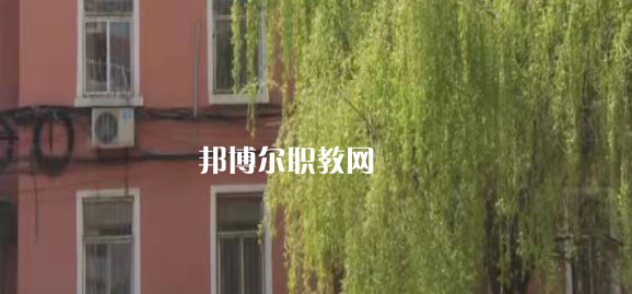 煤炭技師學(xué)院萊蕪校區(qū)2022年怎么樣、好不好