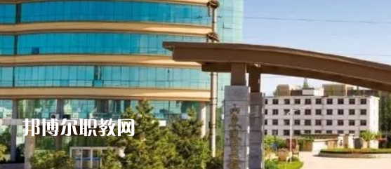 煙臺港口技工學(xué)校2022年怎么樣、好不好