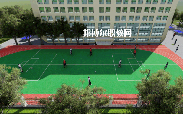 西安第四聯合職業(yè)中學學費