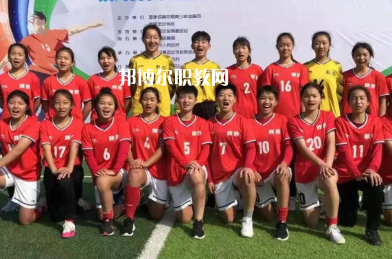 陜西省青少年體育運動學(xué)校招生計劃