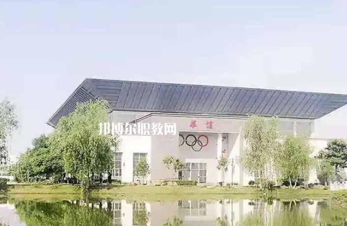 江蘇高淳中等專業(yè)學(xué)校2022年報(bào)名條件、招生要求、招生對(duì)象