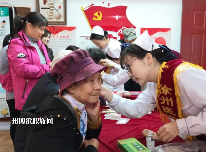 江蘇省徐州醫(yī)藥高等職業(yè)學校2022年報名條件、招生要求、招生對象