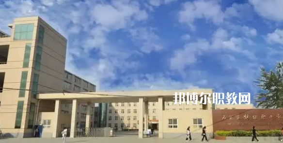 石家莊鐵路技術(shù)中等專業(yè)學(xué)校2022年好不好、怎么樣