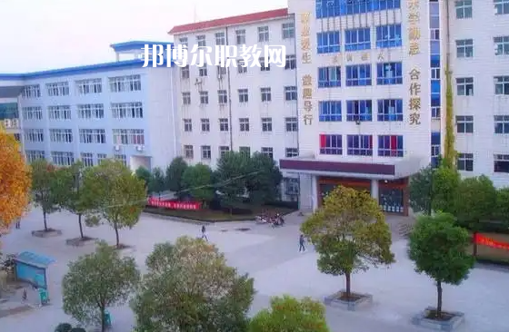 武漢黃陂職業(yè)技術(shù)學(xué)校2022年怎么樣、好不好