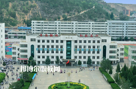 橫山縣職業(yè)技術教育中心學費