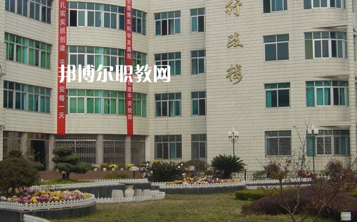 麻城工業(yè)學校2022年報名條件、招生要求、招生對象