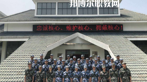 武漢應(yīng)用科技學校2022年報名條件、招生要求、招生對象
