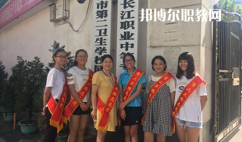 武漢長江職業(yè)中等專業(yè)學(xué)校2022年報名條件、招生要求、招生對象