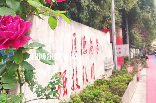 湖北現(xiàn)代科技學校2022年怎么樣、好不好