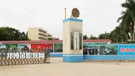 化州鑒江司法職業(yè)學(xué)校2022年怎么樣、好不好