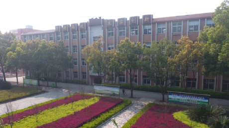 鐘祥職業(yè)高中學(xué)校2022年怎么樣、好不好