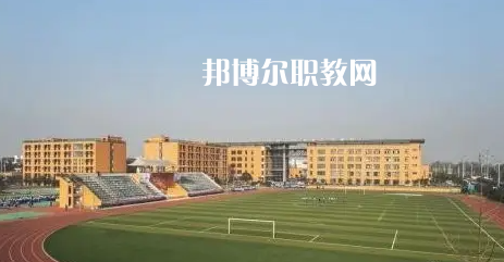 四川長(zhǎng)寧職業(yè)技術(shù)學(xué)校2022年怎么樣、好不好