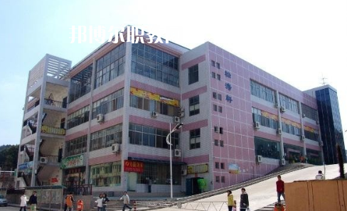 武漢建筑工程學(xué)校2022年怎么樣、好不好