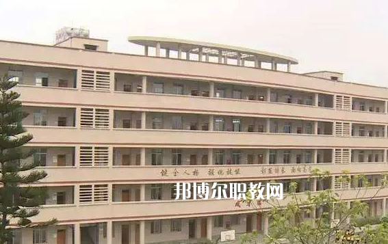 威遠(yuǎn)職業(yè)技術(shù)學(xué)校2022年怎么樣、好不好