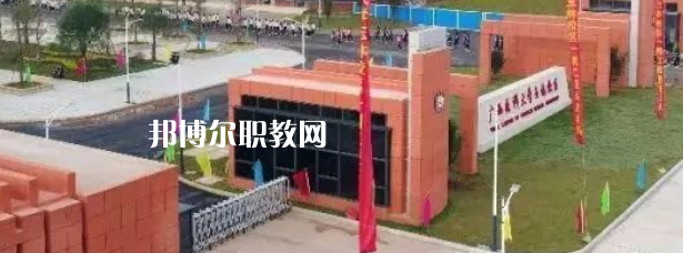 廣西醫(yī)科大學附設玉林衛(wèi)生學校怎么樣、好不好