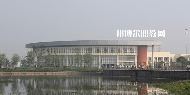 綿陽(yáng)水利電力學(xué)校2022年怎么樣、好不好