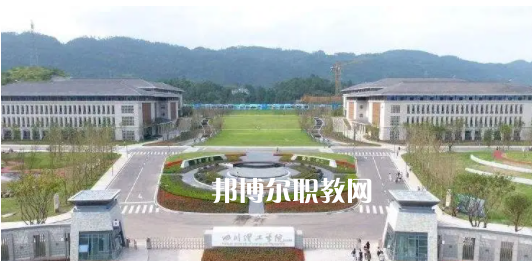 四川理工技師學(xué)院2022年怎么樣、好不好