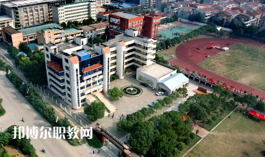 武漢東西湖職業(yè)技術(shù)學(xué)校2022年怎么樣、好不好