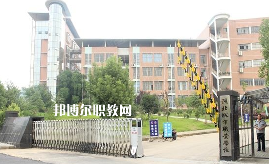 湖北城市職業(yè)學(xué)校2022年報(bào)名條件、招生要求、招生對(duì)象