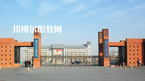 武漢工業(yè)科技學(xué)校2022年報名條件、招生要求、招生對象