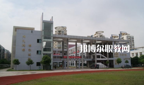 武漢旅游學校2022年怎么樣、好不好