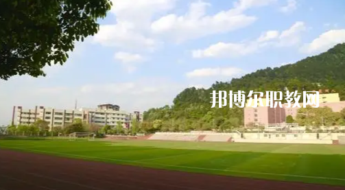 四川省巴中市職業(yè)中學2022年怎么樣、好不好