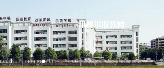 桂林市旅游職業(yè)中等專業(yè)學校網站網址