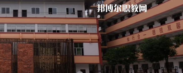 廣西中醫(yī)學校2022年怎么樣、好不好