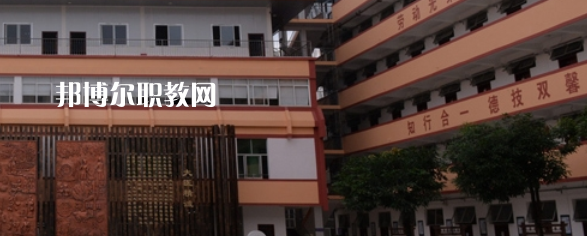 廣西中醫(yī)學(xué)校2022年報(bào)名條件、招生要求、招生對(duì)象