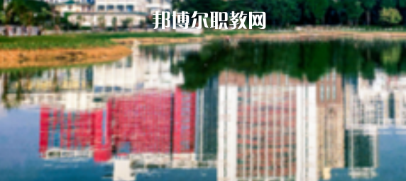 廣西藝術(shù)學(xué)院附屬中等藝術(shù)學(xué)校2022年怎么樣、好不好