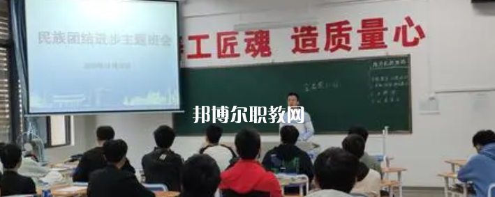 廣西質(zhì)量技術(shù)工程學(xué)校2022年怎么樣、好不好