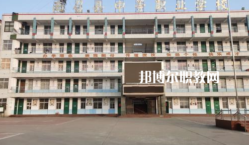 南召縣中等職業(yè)學校2022年怎么樣、好不好