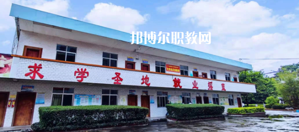 玉林電子工業(yè)學(xué)校2022年報(bào)名條件、招生要求、招生對象
