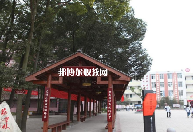 珠海衛(wèi)生學(xué)校2022年怎么樣、好不好